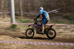 Canon EOS 400D DIGITAL, T:1/60, A:f/20.0, P:4, ISO400, F:33mm, EV:0 <br />17.04.2010 -  09:46:37