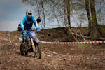Canon EOS-1D Mark II N, T:1/800, A:f/10.0, P:2, ISO250, F:59mm, EV:-0.33 <br />16.04.2011 -  14:32:40