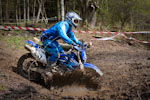 Canon EOS-1D Mark II N, T:1/400, A:f/10.0, P:2, ISO250, F:30mm, EV:-0.33 <br />16.04.2011 -  14:32:42