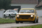 Canon EOS 400D DIGITAL, T:1/500, A:f/7.1, P:4, ISO200, F:103mm, EV:0 <br />12.04.2008 -  10:35:21