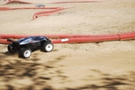 NIKON D40X, T:10/8000, A:f/5.6, P:0, ISO200, F:550mm, EV:0 <br />19.05.2012 -  09:56:02