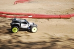 NIKON D40X, T:10/8000, A:f/5.6, P:0, ISO200, F:550mm, EV:0 <br />19.05.2012 -  09:56:41