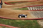 NIKON D40X, T:10/10000, A:f/5.6, P:0, ISO160, F:550mm, EV:0 <br />19.05.2012 -  11:09:07